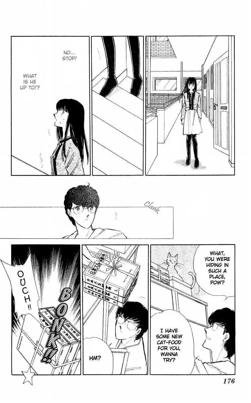 Ryouko no Shinrei Jikenbo Chapter 4 29